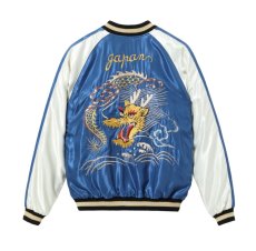 画像5: TAILOR TOYO (テーラー東洋) Mid 1950s Style Acetate Souvenir Jacket “WHITE TIGER” × “GOLD DRAGON” (5)