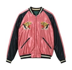 画像4: TAILOR TOYO (テーラー東洋) Mid 1950s Style Acetate Souvenir Jacket “EAGLE & TIGER” × “ROARING TIGER” (4)
