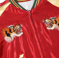 画像7: TAILOR TOYO (テーラー東洋) Mid 1950s Style Acetate Souvenir Jacket “EAGLE” × “BLUE TIGER” (7)