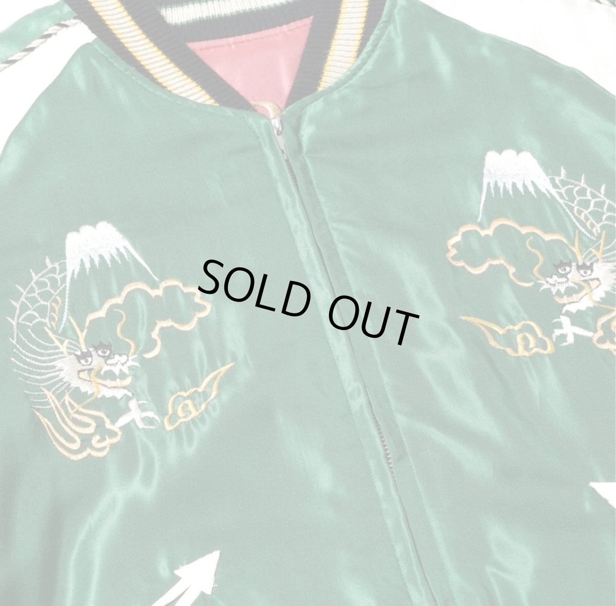 画像7: TAILOR TOYO (テーラー東洋) Mid 1950s Style Acetate Souvenir Jacket “EAGLE & TIGER” × “ROARING TIGER” (7)