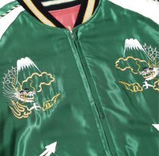 画像7: TAILOR TOYO (テーラー東洋) Mid 1950s Style Acetate Souvenir Jacket “EAGLE & TIGER” × “ROARING TIGER” (7)