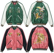 画像1: TAILOR TOYO (テーラー東洋) Mid 1950s Style Acetate Souvenir Jacket “EAGLE & TIGER” × “ROARING TIGER” (1)