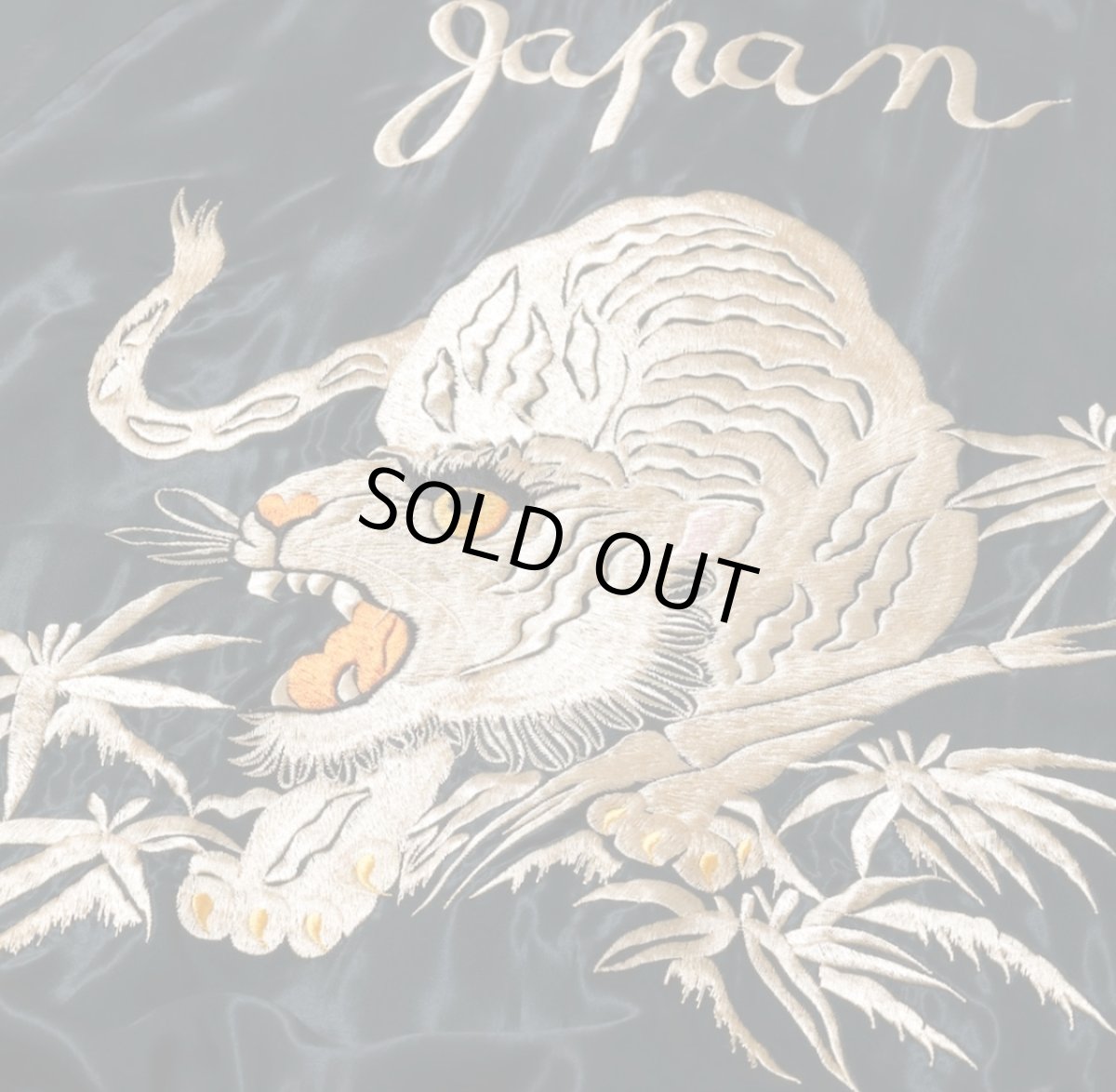 画像6: TAILOR TOYO (テーラー東洋) Mid 1950s Style Acetate Souvenir Jacket “WHITE TIGER” × “GOLD DRAGON” (6)