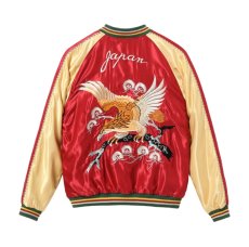 画像3: TAILOR TOYO (テーラー東洋) Mid 1950s Style Acetate Souvenir Jacket “EAGLE” × “BLUE TIGER” (3)