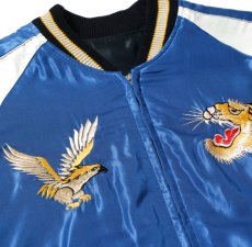画像12: TAILOR TOYO (テーラー東洋) Mid 1950s Style Acetate Souvenir Jacket “WHITE TIGER” × “GOLD DRAGON” (12)