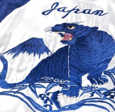 画像11: TAILOR TOYO (テーラー東洋) Mid 1950s Style Acetate Souvenir Jacket “EAGLE” × “BLUE TIGER” (11)