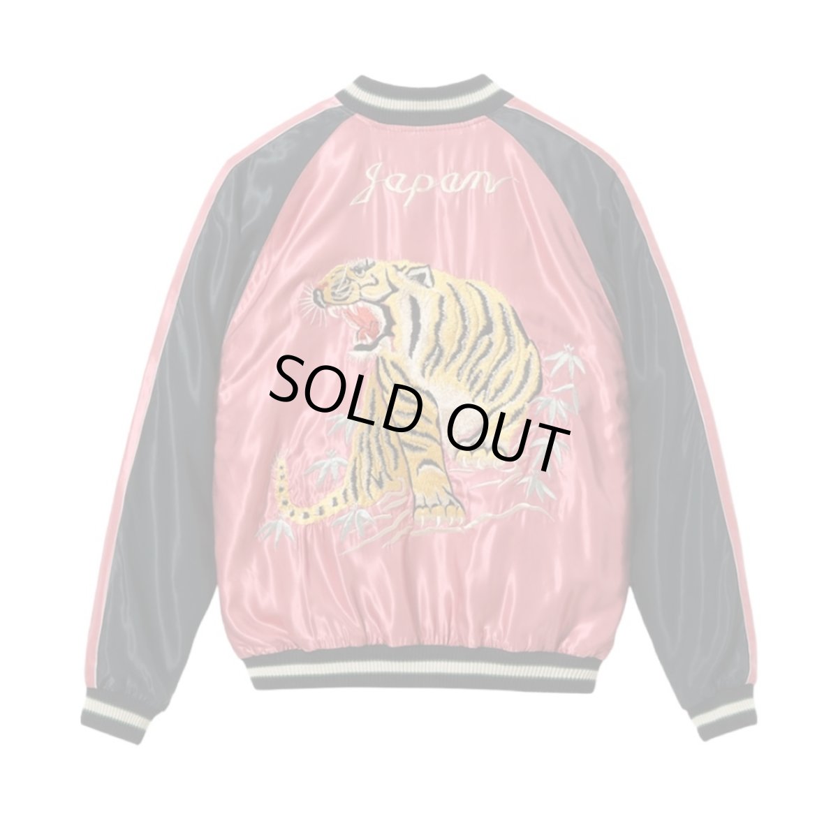 画像5: TAILOR TOYO (テーラー東洋) Mid 1950s Style Acetate Souvenir Jacket “EAGLE & TIGER” × “ROARING TIGER” (5)