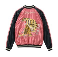 画像5: TAILOR TOYO (テーラー東洋) Mid 1950s Style Acetate Souvenir Jacket “EAGLE & TIGER” × “ROARING TIGER” (5)