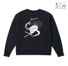 画像1: TAILOR TOYO (テーラー東洋) SUKA CREW SWEAT EMBROIDERED “SKULL & SNAKE” (1)