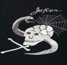 画像4: TAILOR TOYO (テーラー東洋) SUKA CREW SWEAT EMBROIDERED “SKULL & SNAKE” (4)