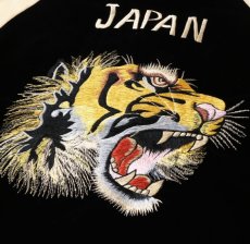 画像6: TAILOR TOYO (テーラー東洋 )Mid 1950s Style Velveteen (Two-tone) × Acetate Souvenir Jacket “TIGER HEAD” × “GOLD DRAGON” (6)