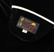 画像10: TAILOR TOYO (テーラー東洋 )Mid 1950s Style Velveteen (Two-tone) × Acetate Souvenir Jacket “TIGER HEAD” × “GOLD DRAGON” (10)