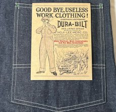 画像14: DURA-BILT (デュラビルト) 3 SERIES JACKETS (14)