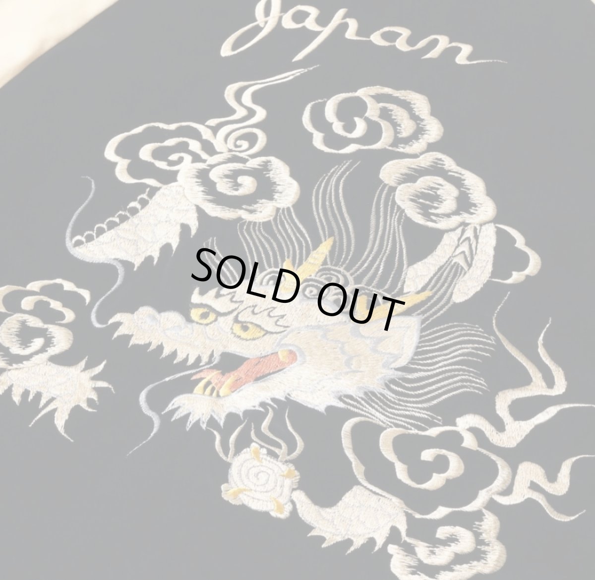 画像6: TAILOR TOYO (テーラー東洋 ) Mid 1950s Style Velveteen (Two-tone) × Acetate Souvenir Jacket “WHITE DRAGON” × “EAGLE”  (6)