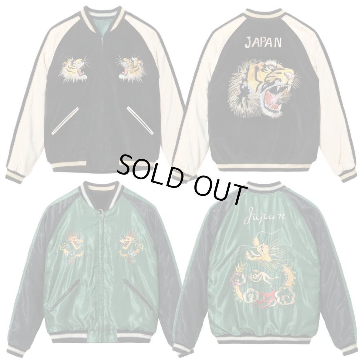 画像1: TAILOR TOYO (テーラー東洋 )Mid 1950s Style Velveteen (Two-tone) × Acetate Souvenir Jacket “TIGER HEAD” × “GOLD DRAGON” (1)