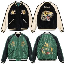 画像1: TAILOR TOYO (テーラー東洋 )Mid 1950s Style Velveteen (Two-tone) × Acetate Souvenir Jacket “TIGER HEAD” × “GOLD DRAGON” (1)