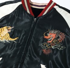 画像11: TAILOR TOYO (テーラー東洋 ) Mid 1950s Style Velveteen (Two-tone) × Acetate Souvenir Jacket “WHITE DRAGON” × “EAGLE”  (11)