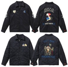 画像2: TAILOR TOYO (テーラー東洋) Mid 1960s Style Reversible Vietnam Jacket “VIET-NAM MAP” × “LANDSCAPE” (2)