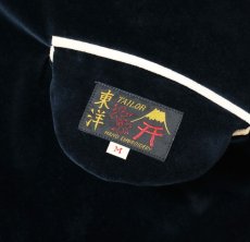 画像9: TAILOR TOYO (テーラー東洋 ) Mid 1950s Style Velveteen (Two-tone) × Acetate Souvenir Jacket “WHITE DRAGON” × “EAGLE”  (9)