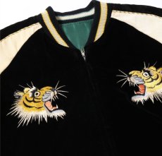 画像7: TAILOR TOYO (テーラー東洋 )Mid 1950s Style Velveteen (Two-tone) × Acetate Souvenir Jacket “TIGER HEAD” × “GOLD DRAGON” (7)