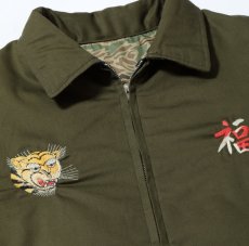 画像22: TAILOR TOYO (テーラー東洋) Mid 1960s Style Reversible Vietnam Jacket “VIET-NAM MAP” × “LANDSCAPE” (22)