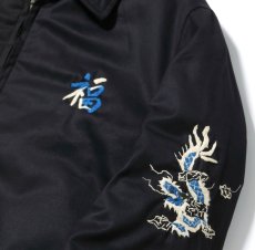 画像14: TAILOR TOYO (テーラー東洋) Mid 1960s Style Reversible Vietnam Jacket “VIET-NAM MAP” × “LANDSCAPE” (14)