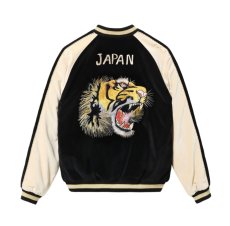 画像3: TAILOR TOYO (テーラー東洋 )Mid 1950s Style Velveteen (Two-tone) × Acetate Souvenir Jacket “TIGER HEAD” × “GOLD DRAGON” (3)
