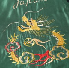 画像11: TAILOR TOYO (テーラー東洋 )Mid 1950s Style Velveteen (Two-tone) × Acetate Souvenir Jacket “TIGER HEAD” × “GOLD DRAGON” (11)