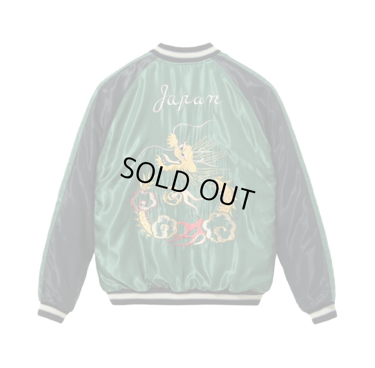 画像5: TAILOR TOYO (テーラー東洋 )Mid 1950s Style Velveteen (Two-tone) × Acetate Souvenir Jacket “TIGER HEAD” × “GOLD DRAGON” (5)