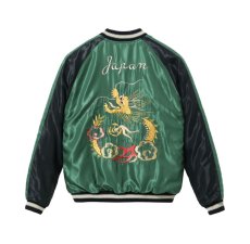 画像5: TAILOR TOYO (テーラー東洋 )Mid 1950s Style Velveteen (Two-tone) × Acetate Souvenir Jacket “TIGER HEAD” × “GOLD DRAGON” (5)