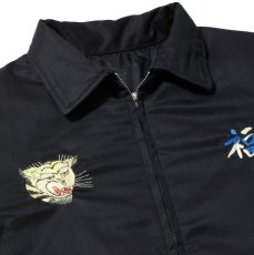 画像13: TAILOR TOYO (テーラー東洋) Mid 1960s Style Reversible Vietnam Jacket “VIET-NAM MAP” × “LANDSCAPE” (13)