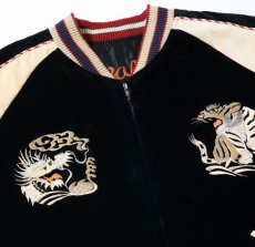 画像7: TAILOR TOYO (テーラー東洋 ) Mid 1950s Style Velveteen (Two-tone) × Acetate Souvenir Jacket “WHITE DRAGON” × “EAGLE”  (7)