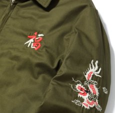 画像23: TAILOR TOYO (テーラー東洋) Mid 1960s Style Reversible Vietnam Jacket “VIET-NAM MAP” × “LANDSCAPE” (23)