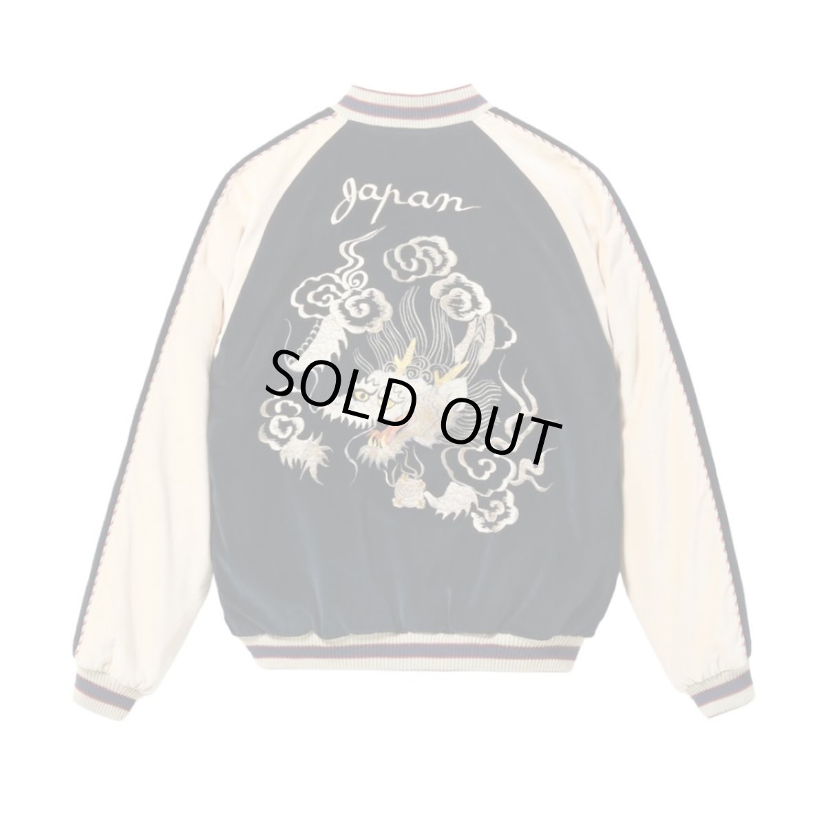 画像3: TAILOR TOYO (テーラー東洋 ) Mid 1950s Style Velveteen (Two-tone) × Acetate Souvenir Jacket “WHITE DRAGON” × “EAGLE”  (3)