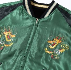 画像12: TAILOR TOYO (テーラー東洋 )Mid 1950s Style Velveteen (Two-tone) × Acetate Souvenir Jacket “TIGER HEAD” × “GOLD DRAGON” (12)