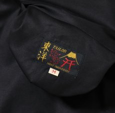画像17: TAILOR TOYO (テーラー東洋) Mid 1960s Style Reversible Vietnam Jacket “VIET-NAM MAP” × “LANDSCAPE” (17)