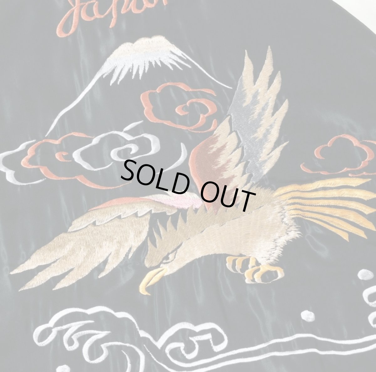 画像10: TAILOR TOYO (テーラー東洋 ) Mid 1950s Style Velveteen (Two-tone) × Acetate Souvenir Jacket “WHITE DRAGON” × “EAGLE”  (10)