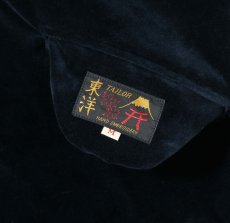 画像10: TAILOR TOYO (テーラー東洋 )  Mid 1950s Style Velveteen Souvenir Jacket “ROARING TIGER” × “JAPAN MAP” (10)