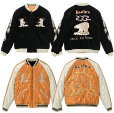画像1: TAILOR TOYO (テーラー東洋 ) Late 1950s Style Velveteen Souvenir Jacket “POLAR BEAR” × “ALASKA MAP” (1)