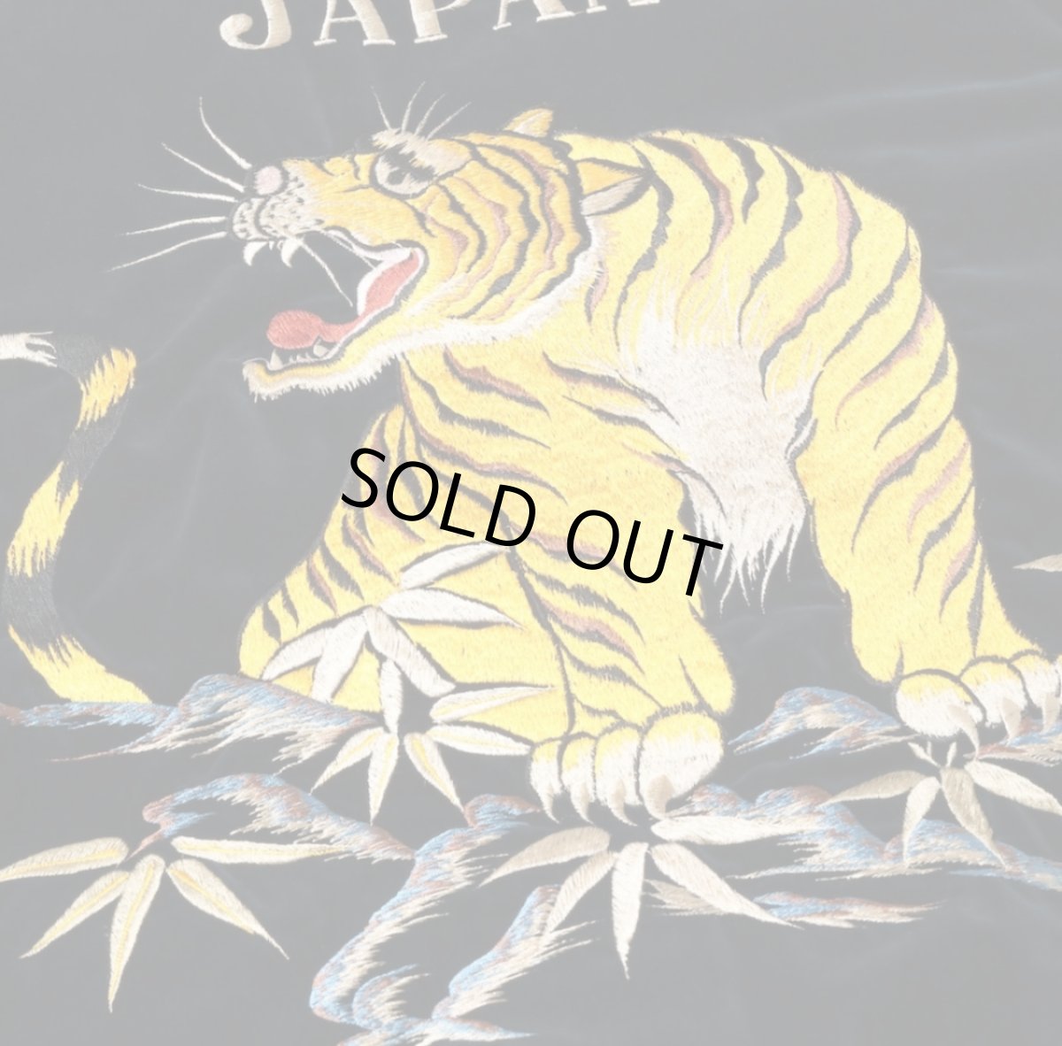 画像6: TAILOR TOYO (テーラー東洋 )  Mid 1950s Style Velveteen Souvenir Jacket “ROARING TIGER” × “JAPAN MAP” (6)