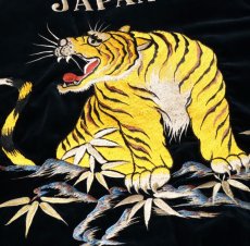 画像6: TAILOR TOYO (テーラー東洋 )  Mid 1950s Style Velveteen Souvenir Jacket “ROARING TIGER” × “JAPAN MAP” (6)