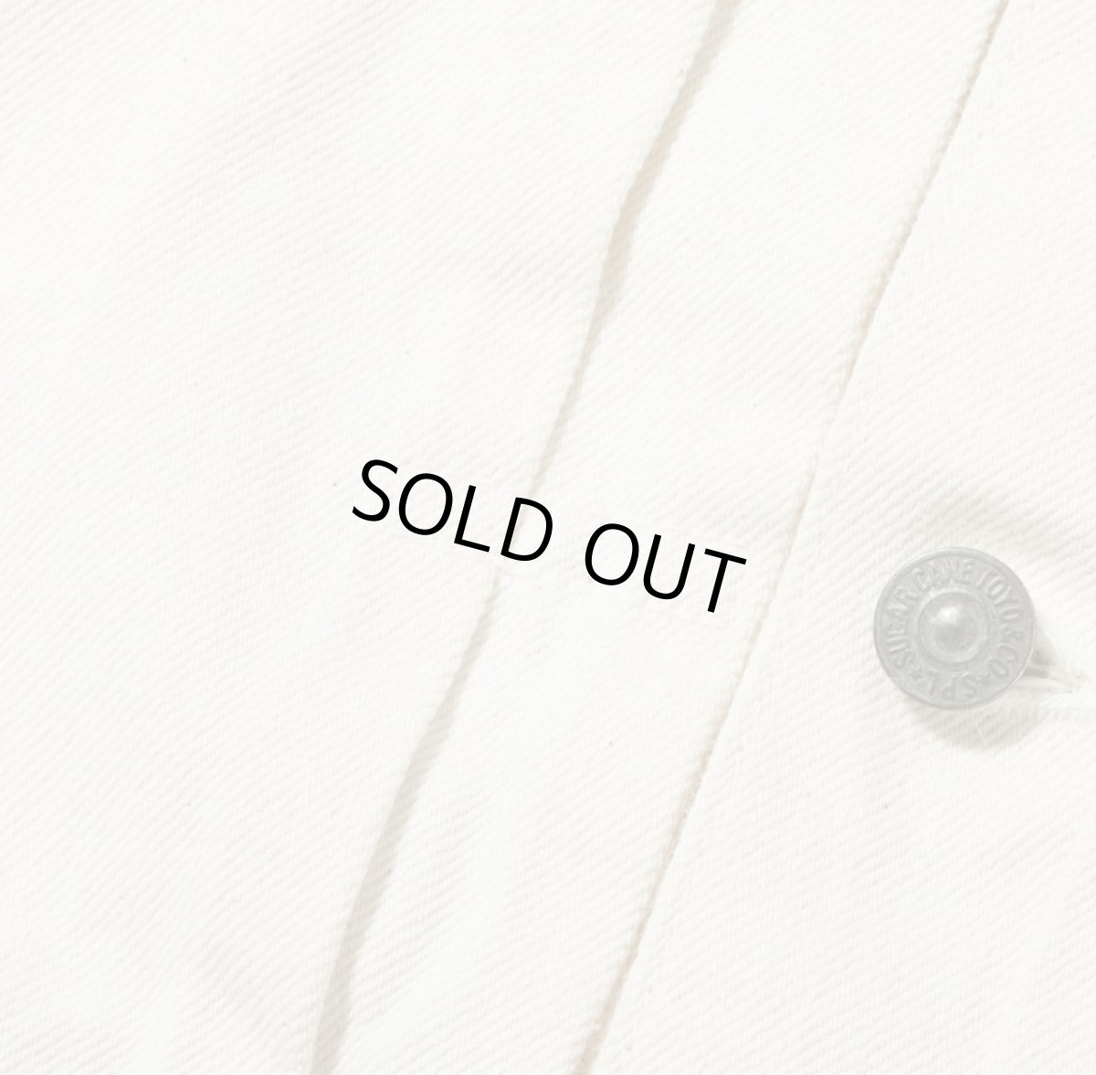 画像6: SUGAR CANE(シュガーケーン) 13oz. WHITE DENIM JACKET 1953 MODEL (6)