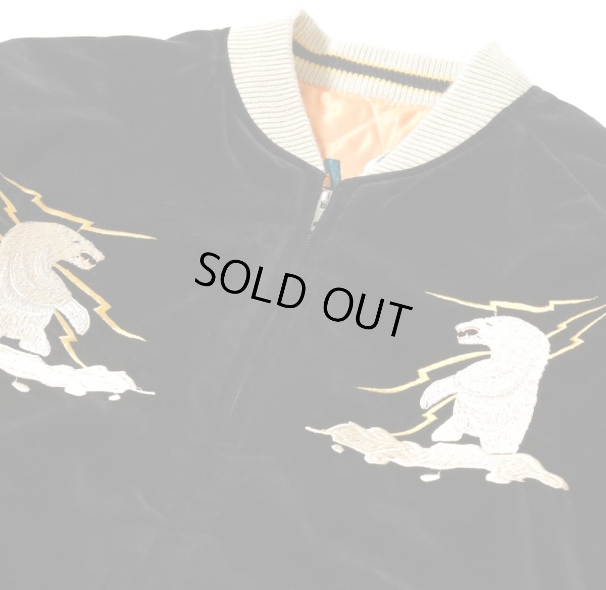 画像7: TAILOR TOYO (テーラー東洋 ) Late 1950s Style Velveteen Souvenir Jacket “POLAR BEAR” × “ALASKA MAP” (7)