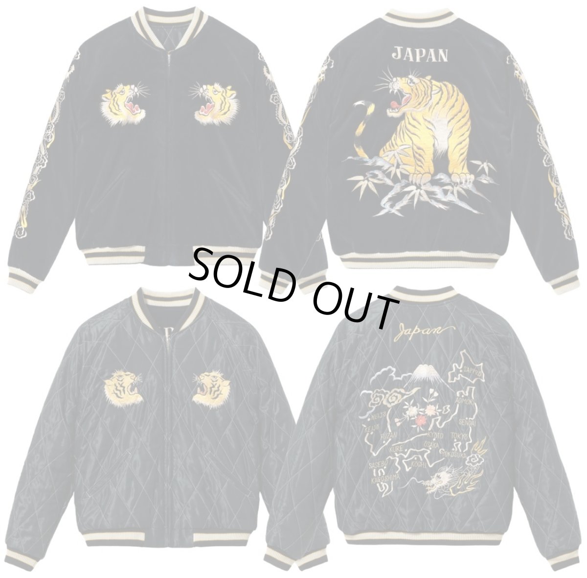 画像1: TAILOR TOYO (テーラー東洋 )  Mid 1950s Style Velveteen Souvenir Jacket “ROARING TIGER” × “JAPAN MAP” (1)