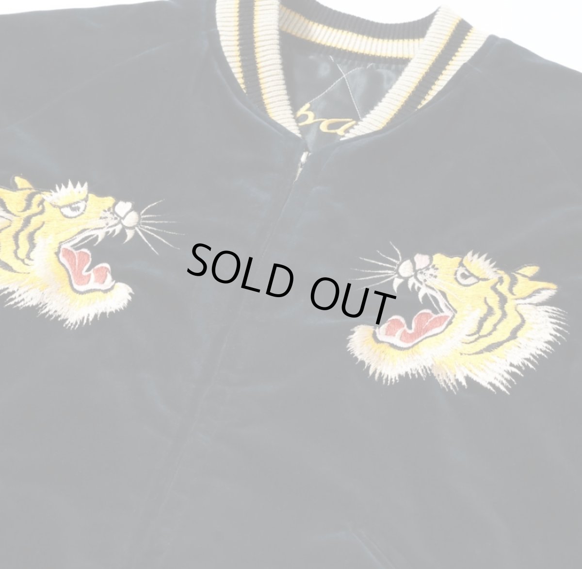 画像7: TAILOR TOYO (テーラー東洋 )  Mid 1950s Style Velveteen Souvenir Jacket “ROARING TIGER” × “JAPAN MAP” (7)