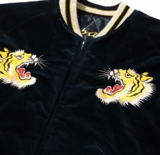 画像7: TAILOR TOYO (テーラー東洋 )  Mid 1950s Style Velveteen Souvenir Jacket “ROARING TIGER” × “JAPAN MAP” (7)