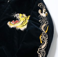 画像8: TAILOR TOYO (テーラー東洋 )  Mid 1950s Style Velveteen Souvenir Jacket “ROARING TIGER” × “JAPAN MAP” (8)