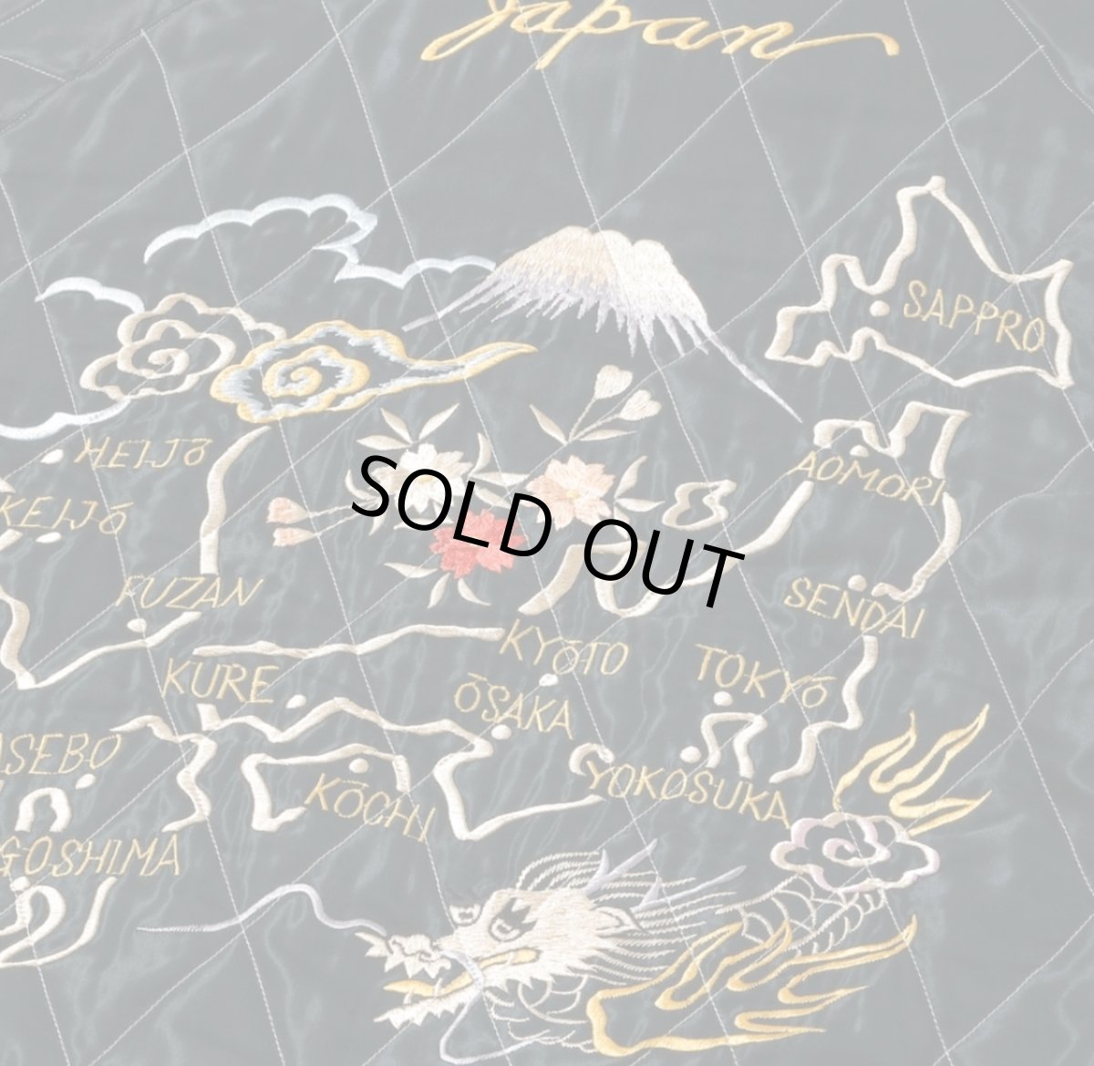 画像11: TAILOR TOYO (テーラー東洋 )  Mid 1950s Style Velveteen Souvenir Jacket “ROARING TIGER” × “JAPAN MAP” (11)