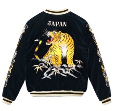 画像3: TAILOR TOYO (テーラー東洋 )  Mid 1950s Style Velveteen Souvenir Jacket “ROARING TIGER” × “JAPAN MAP” (3)