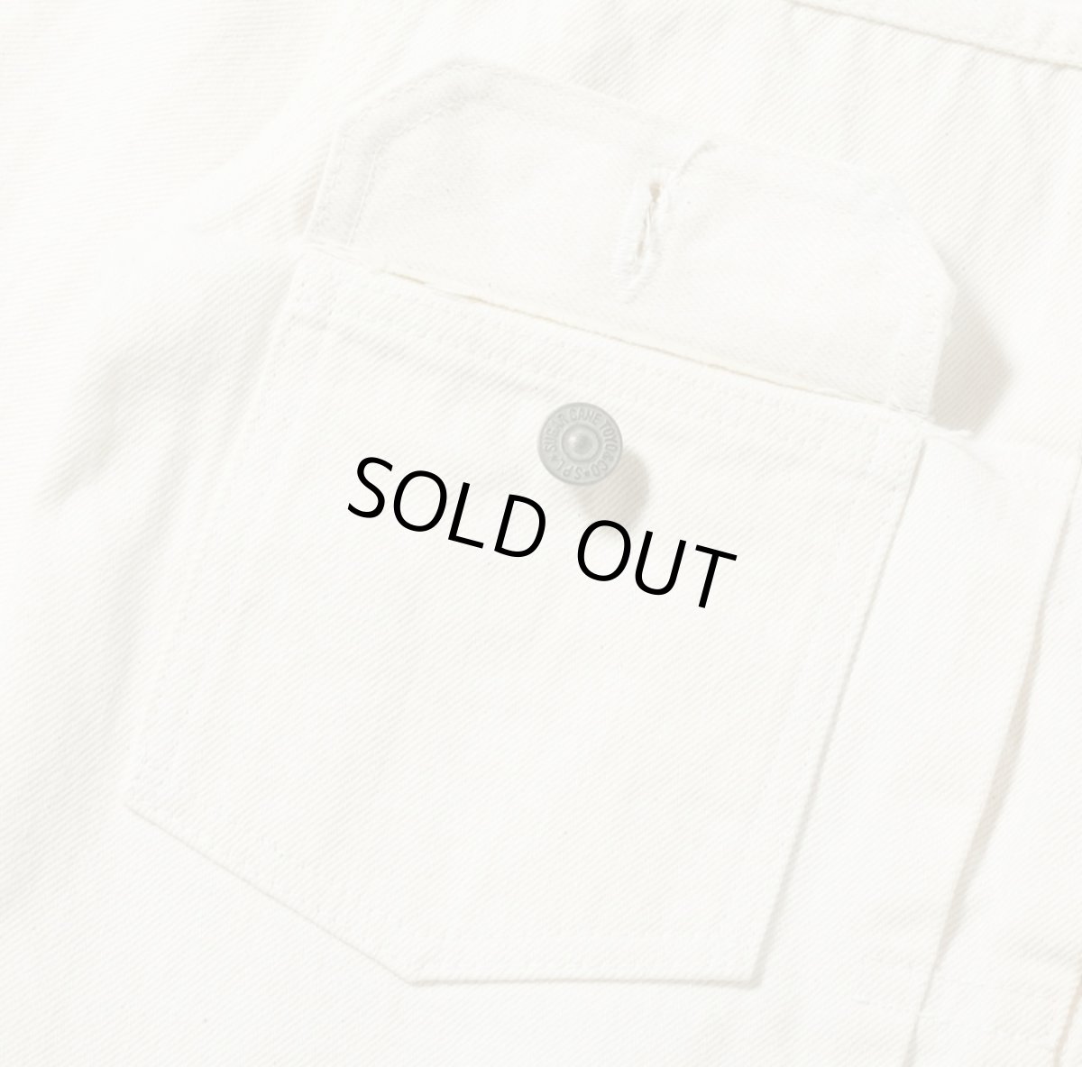 画像5: SUGAR CANE(シュガーケーン) 13oz. WHITE DENIM JACKET 1953 MODEL (5)